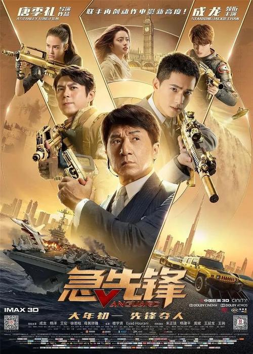 特种设备制造许可证怎么办