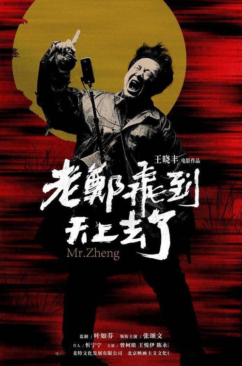 台湾身份证e开头是哪里的